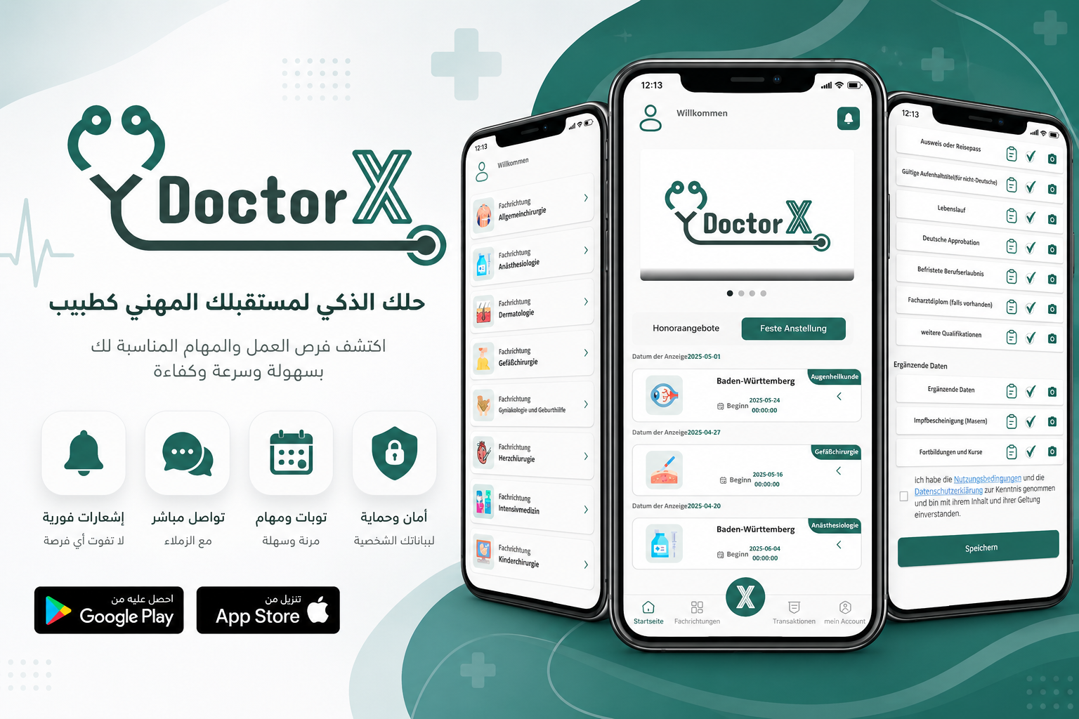 Doctor X