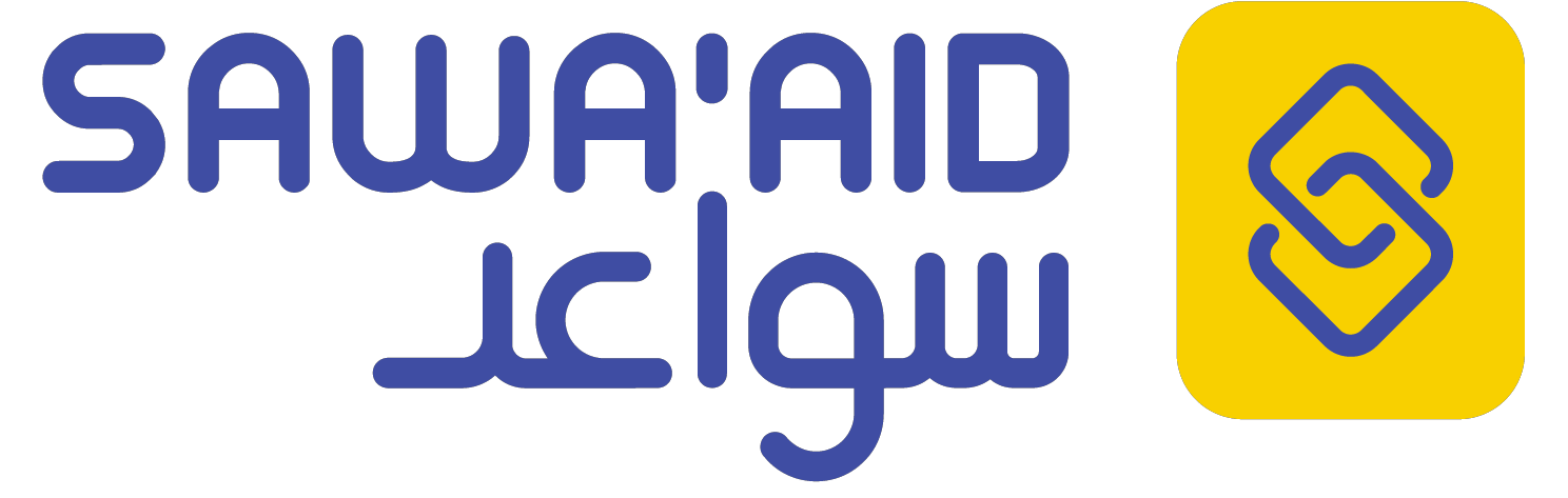 سواعد للحلول البرمجية